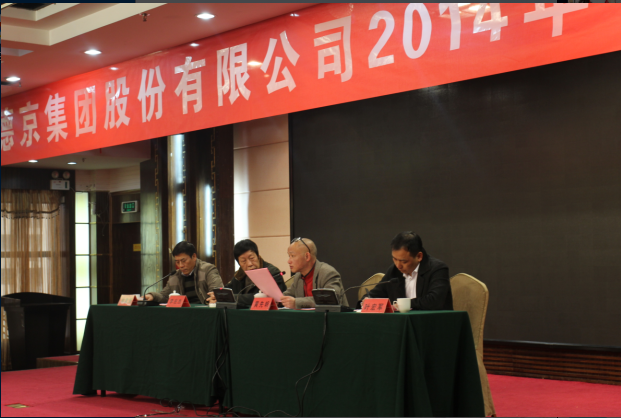 菲律宾欧博(ABG)官方网站