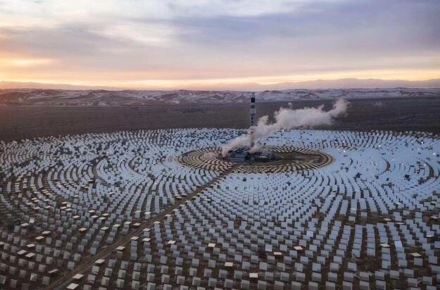 ���ɱ�ŷ��(ABG)�ٷ���վ