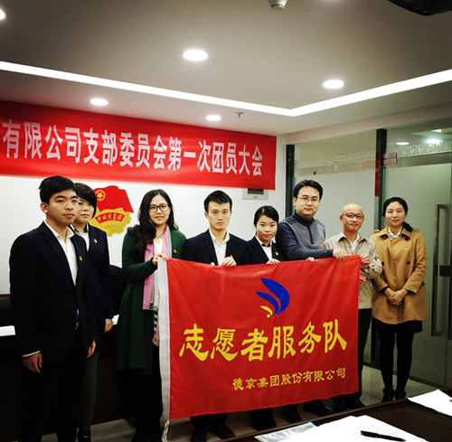 ���ɱ�ŷ��(ABG)�ٷ���վ