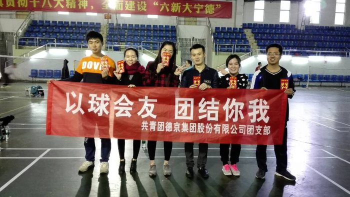 ���ɱ�ŷ��(ABG)�ٷ���վ