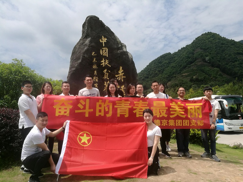 ���ɱ�ŷ��(ABG)�ٷ���վ