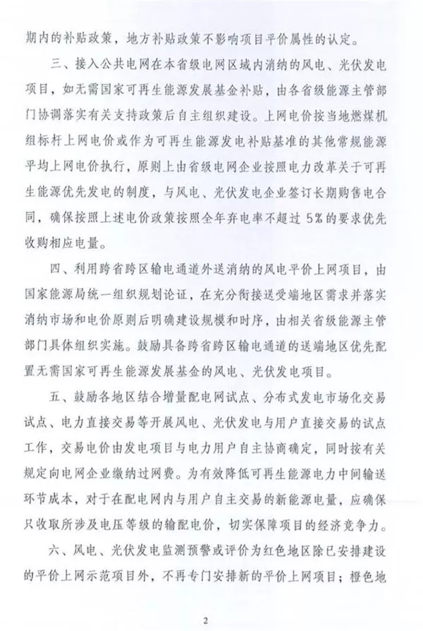 ���ɱ�ŷ��(ABG)�ٷ���վ