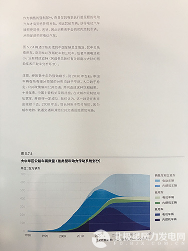 ���ɱ�ŷ��(ABG)�ٷ���վ