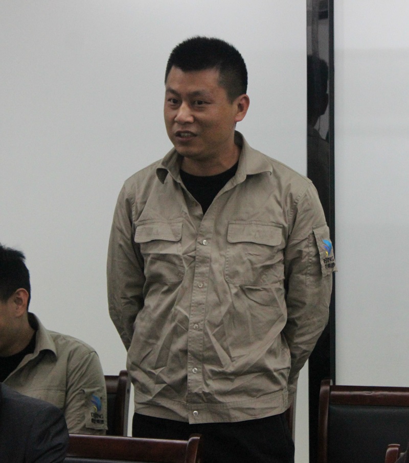 ���ɱ�ŷ��(ABG)�ٷ���վ