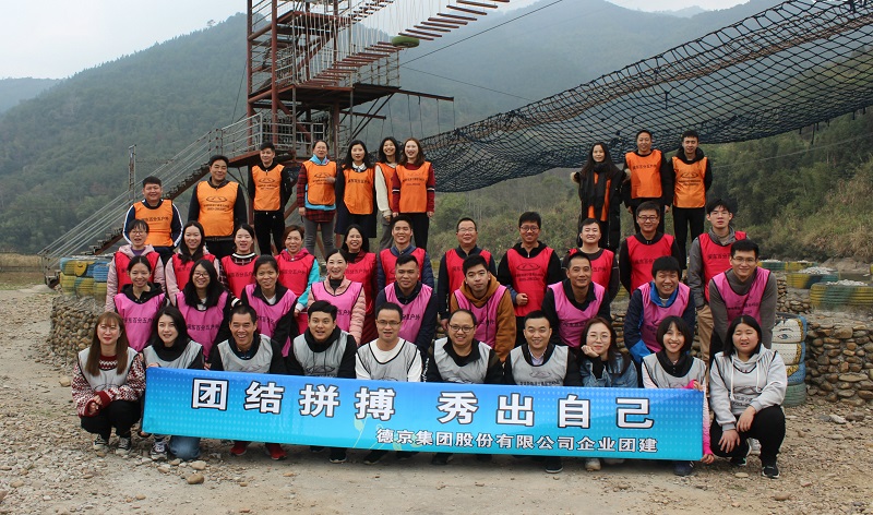 ���ɱ�ŷ��(ABG)�ٷ���վ