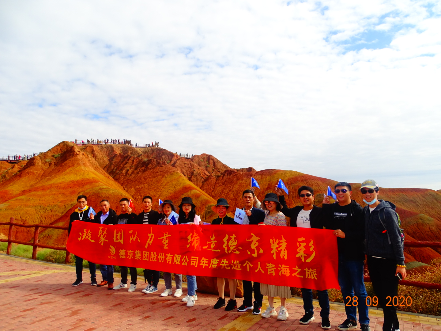 ���ɱ�ŷ��(ABG)�ٷ���վ