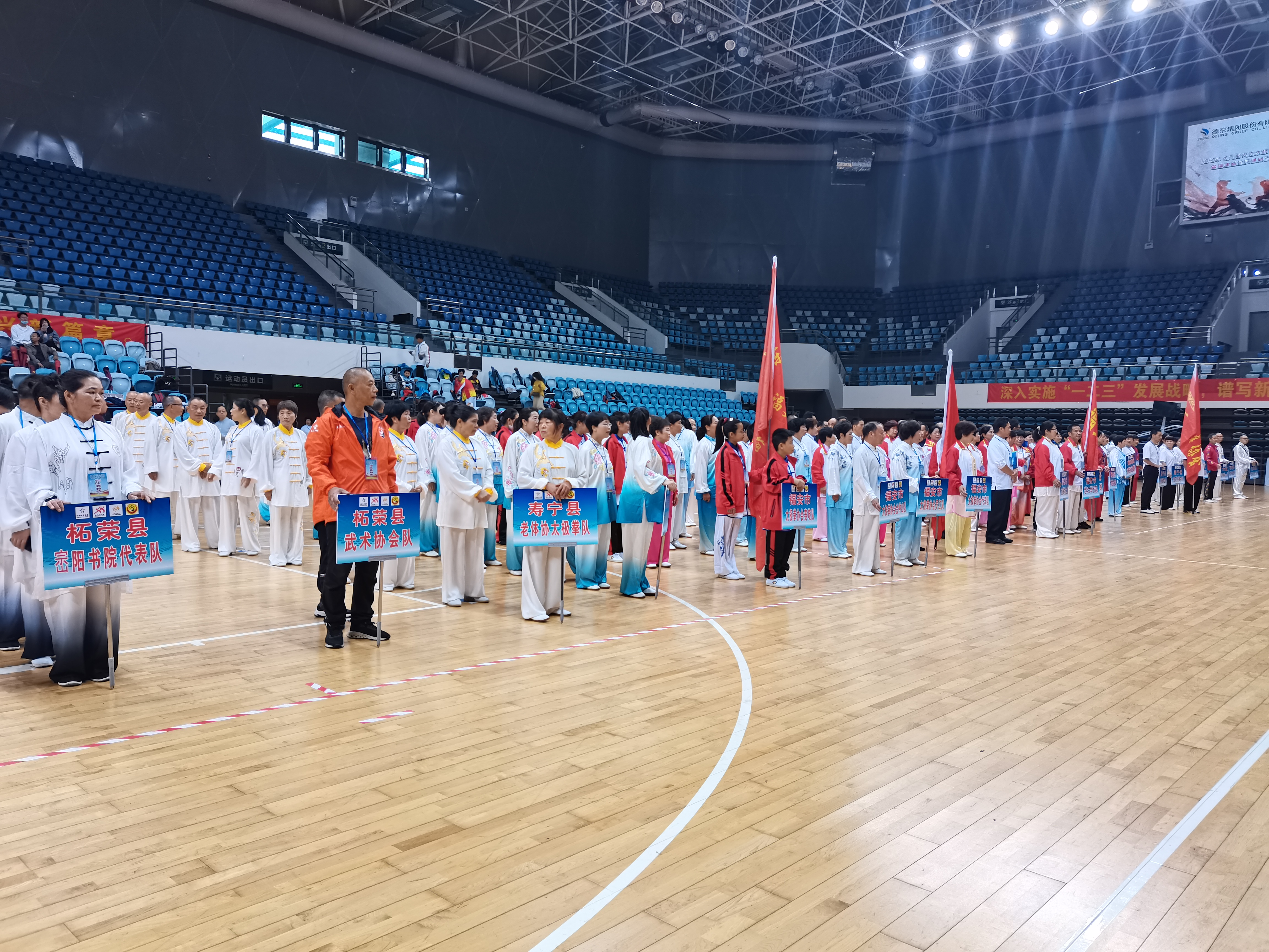 ���ɱ�ŷ��(ABG)�ٷ���վ