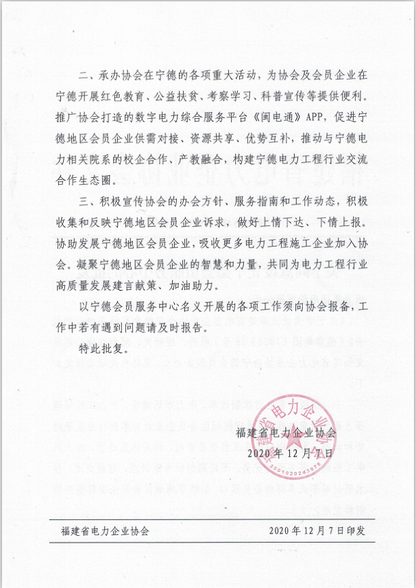 ���ɱ�ŷ��(ABG)�ٷ���վ