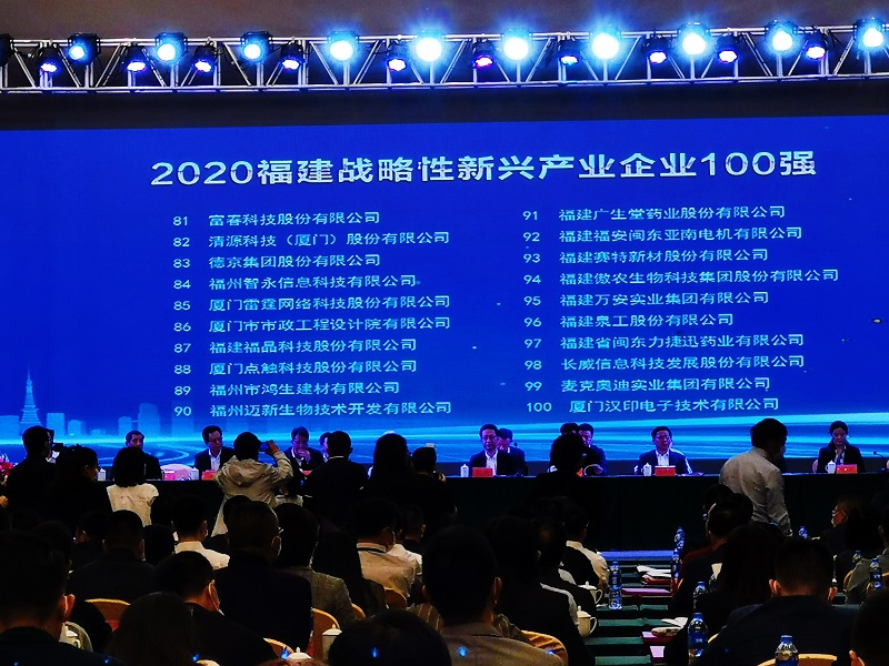 ���ɱ�ŷ��(ABG)�ٷ���վ