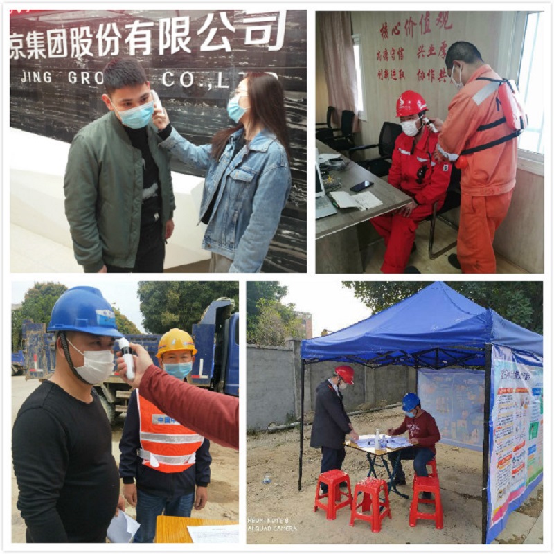 ���ɱ�ŷ��(ABG)�ٷ���վ