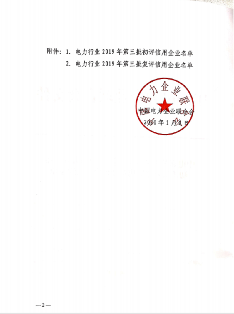 ���ɱ�ŷ��(ABG)�ٷ���վ