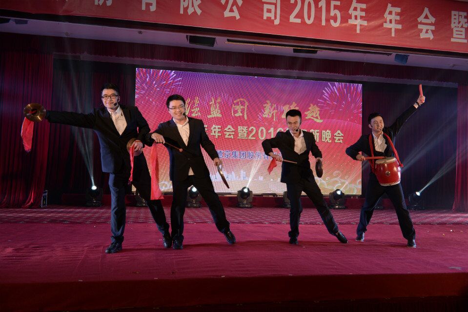 ���ɱ�ŷ��(ABG)�ٷ���վ