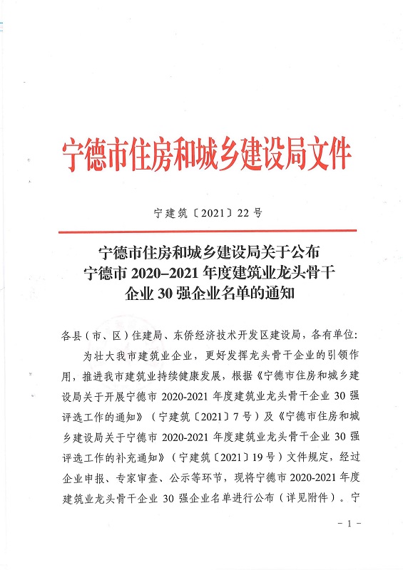 ���ɱ�ŷ��(ABG)�ٷ���վ