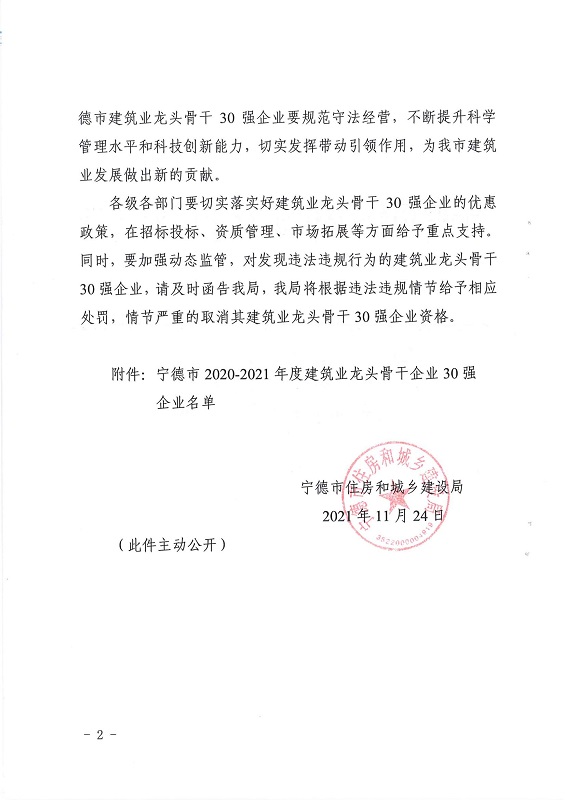 ���ɱ�ŷ��(ABG)�ٷ���վ