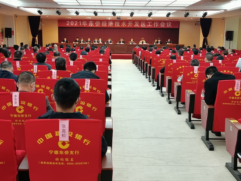 ���ɱ�ŷ��(ABG)�ٷ���վ