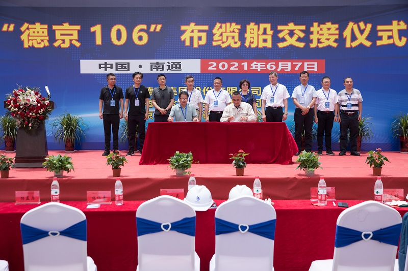 ���ɱ�ŷ��(ABG)�ٷ���վ