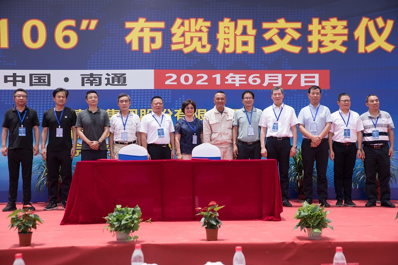 ���ɱ�ŷ��(ABG)�ٷ���վ