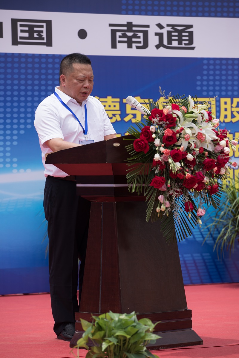 ���ɱ�ŷ��(ABG)�ٷ���վ