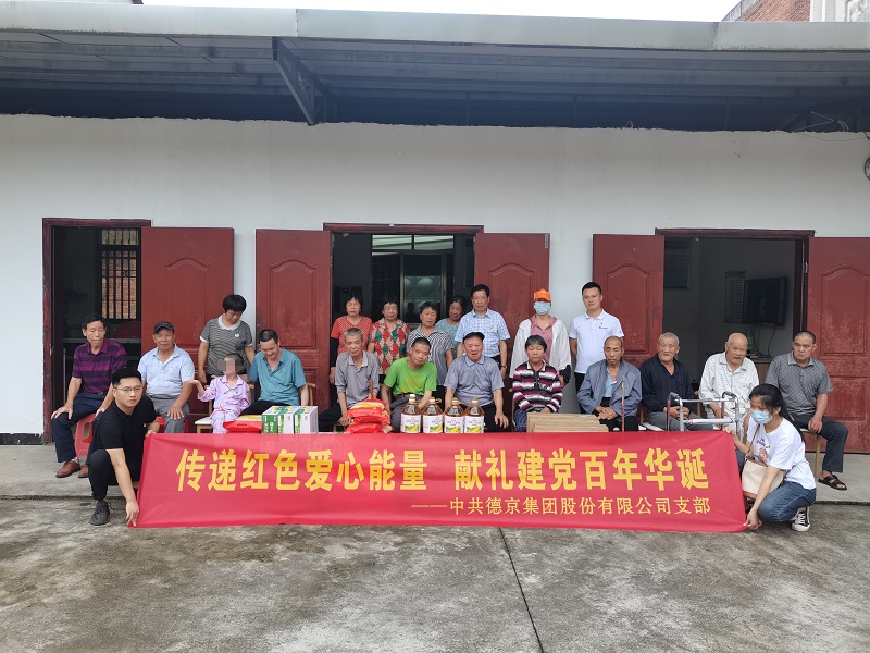 ���ɱ�ŷ��(ABG)�ٷ���վ