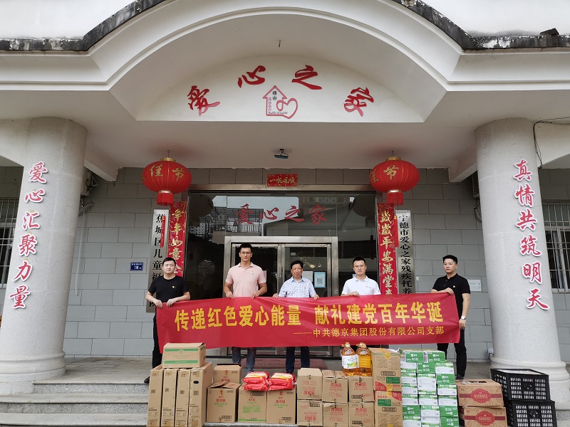 ���ɱ�ŷ��(ABG)�ٷ���վ