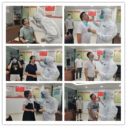 ���ɱ�ŷ��(ABG)�ٷ���վ