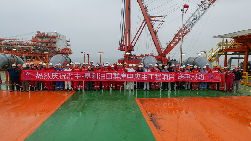 ���ɱ�ŷ��(ABG)�ٷ���վ