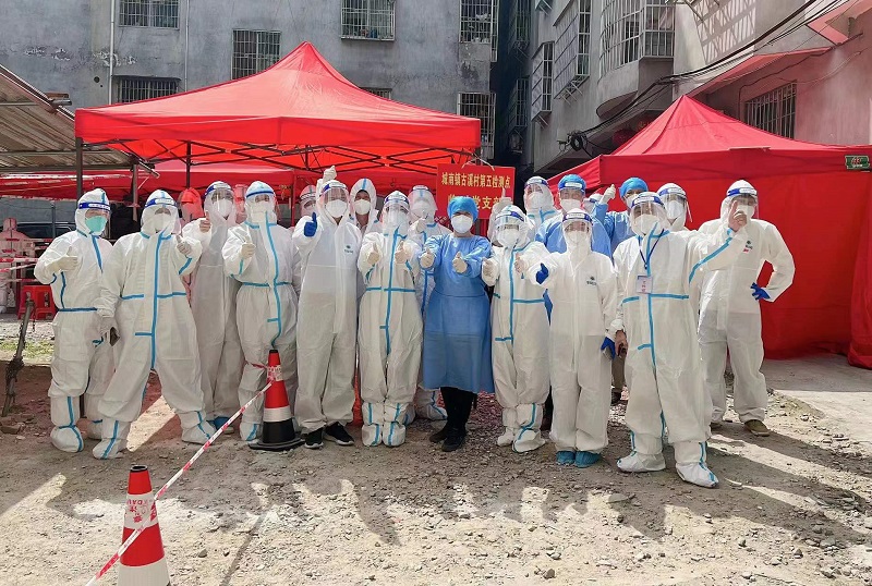 ���ɱ�ŷ��(ABG)�ٷ���վ