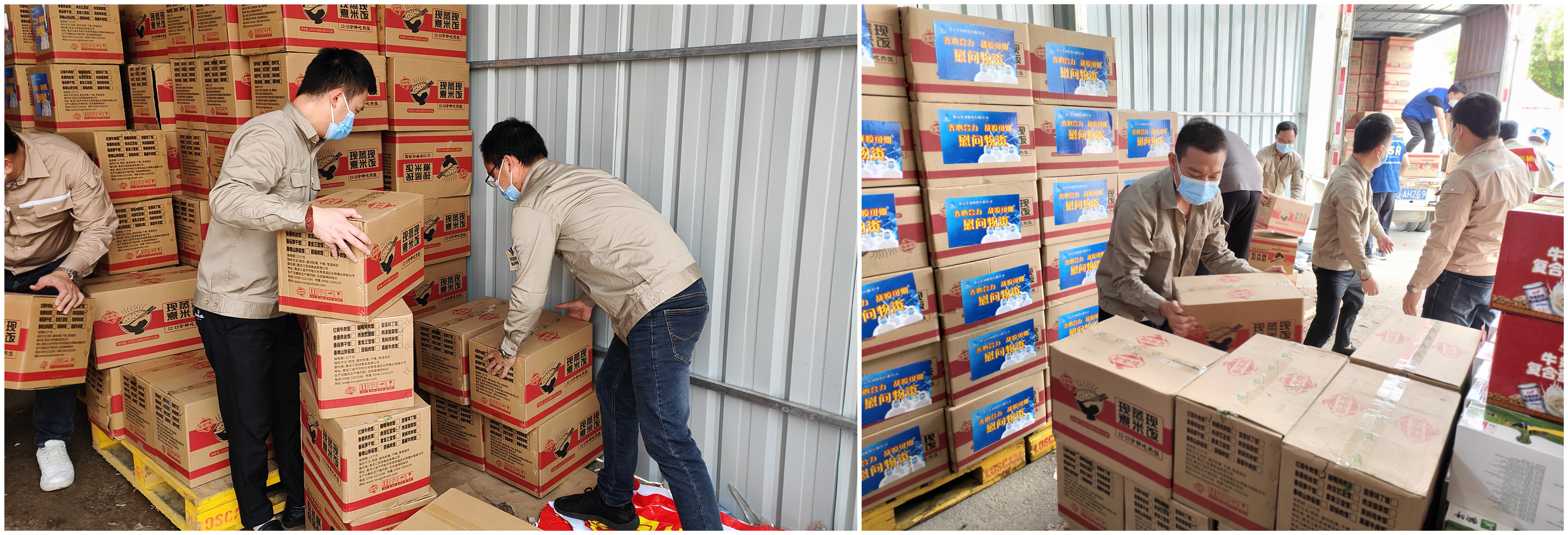 ���ɱ�ŷ��(ABG)�ٷ���վ