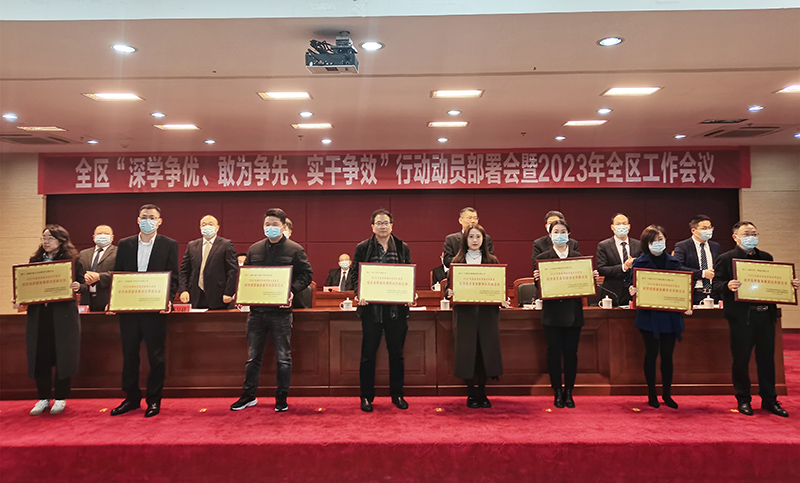 ���ɱ�ŷ��(ABG)�ٷ���վ