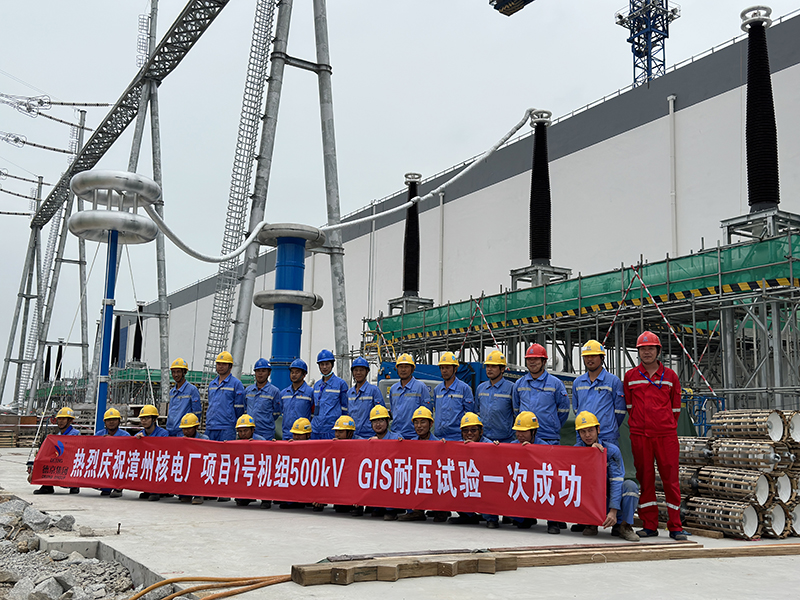 ���ɱ�ŷ��(ABG)�ٷ���վ