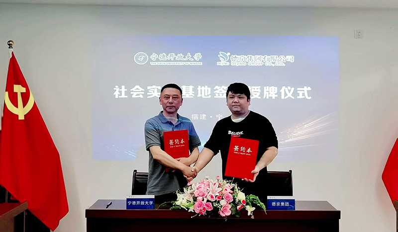 ���ɱ�ŷ��(ABG)�ٷ���վ