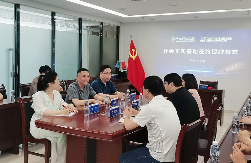 ���ɱ�ŷ��(ABG)�ٷ���վ