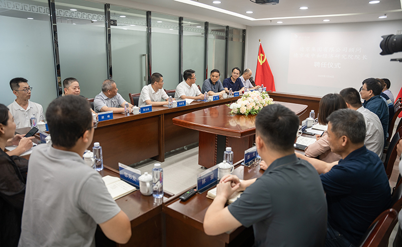 ���ɱ�ŷ��(ABG)�ٷ���վ