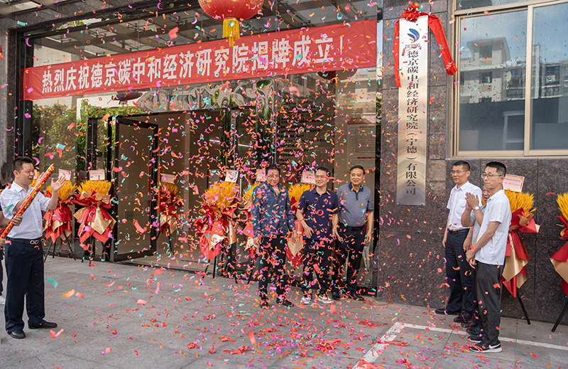 ���ɱ�ŷ��(ABG)�ٷ���վ