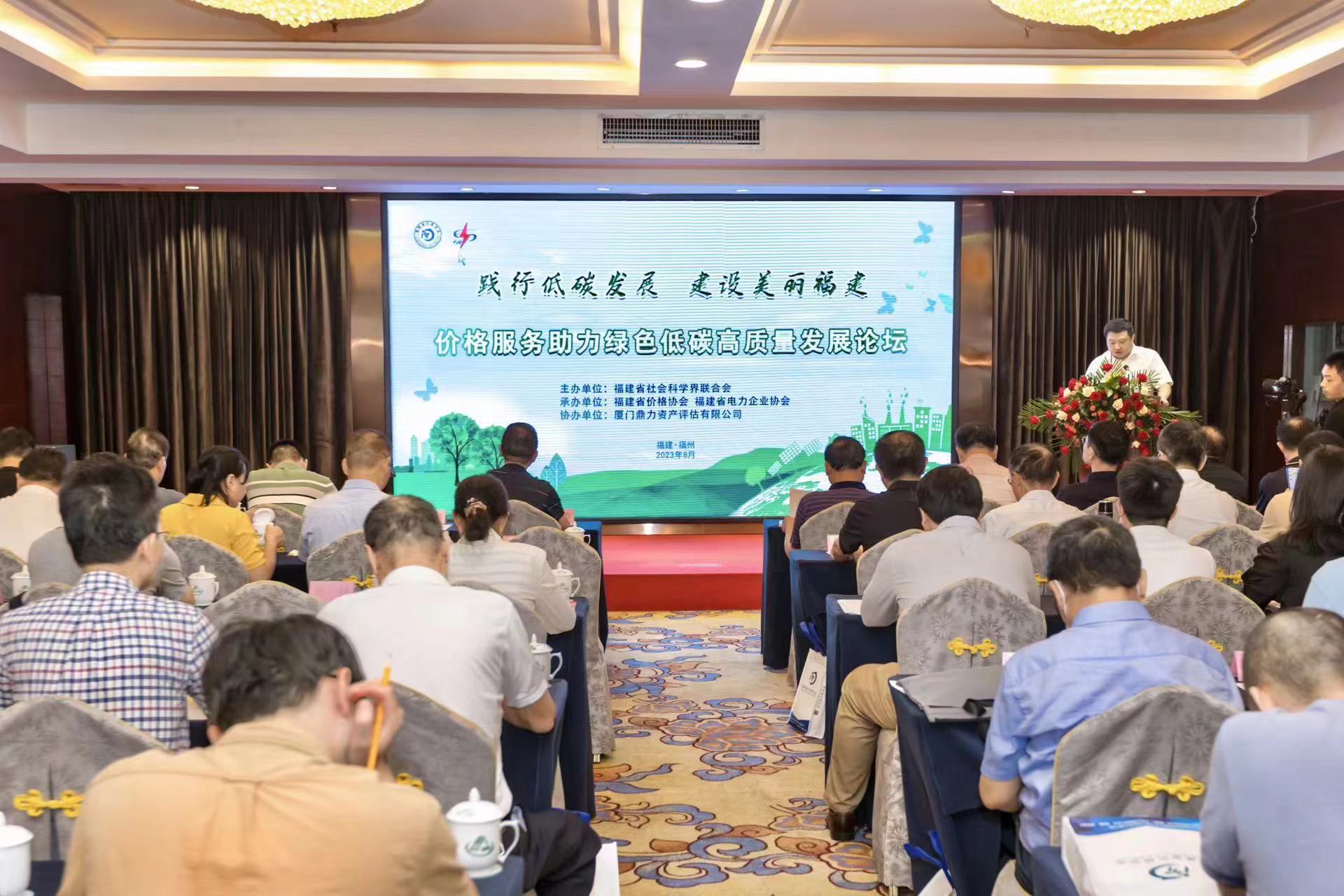 ���ɱ�ŷ��(ABG)�ٷ���վ