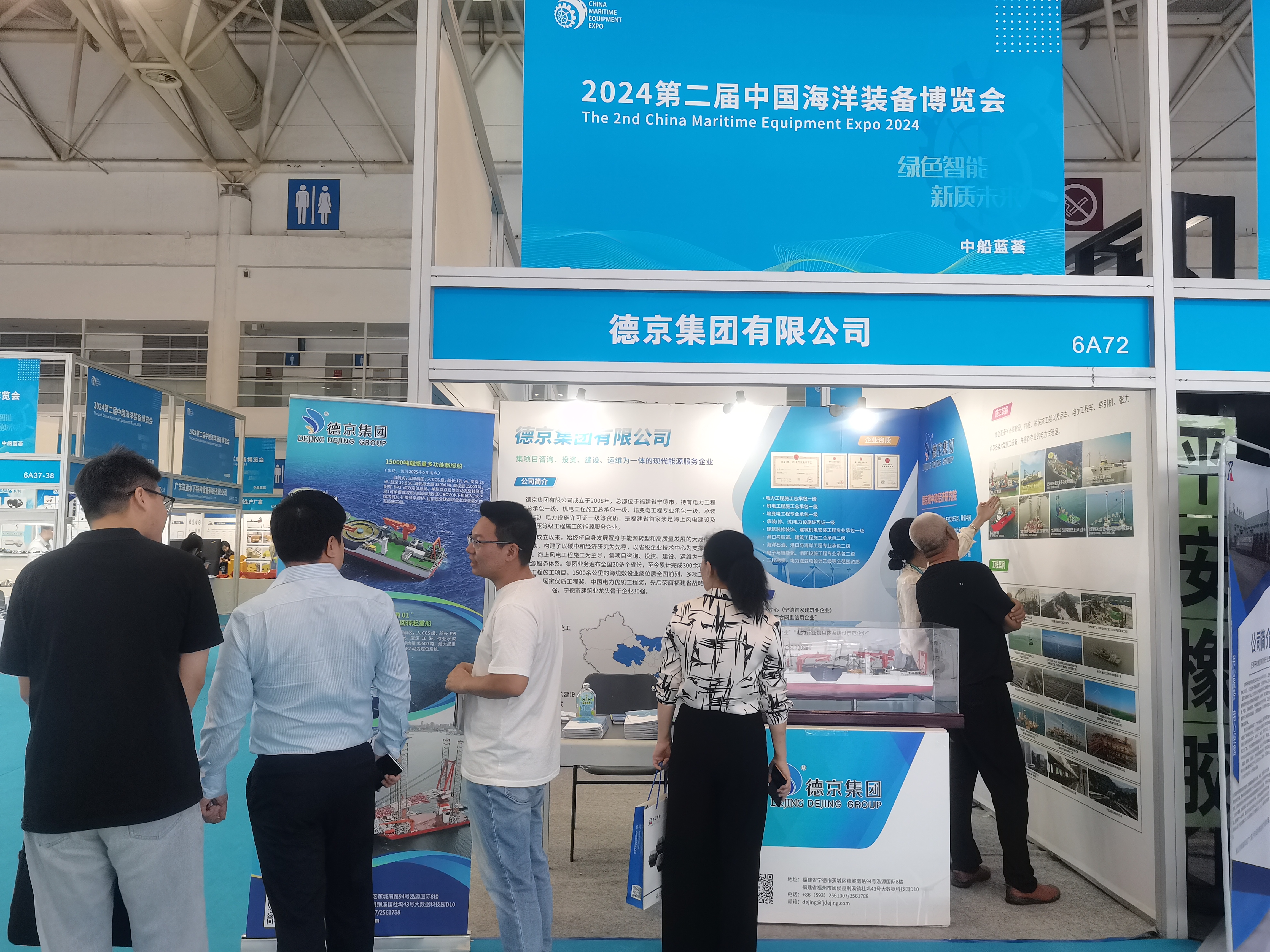 ���ɱ�ŷ��(ABG)�ٷ���վ