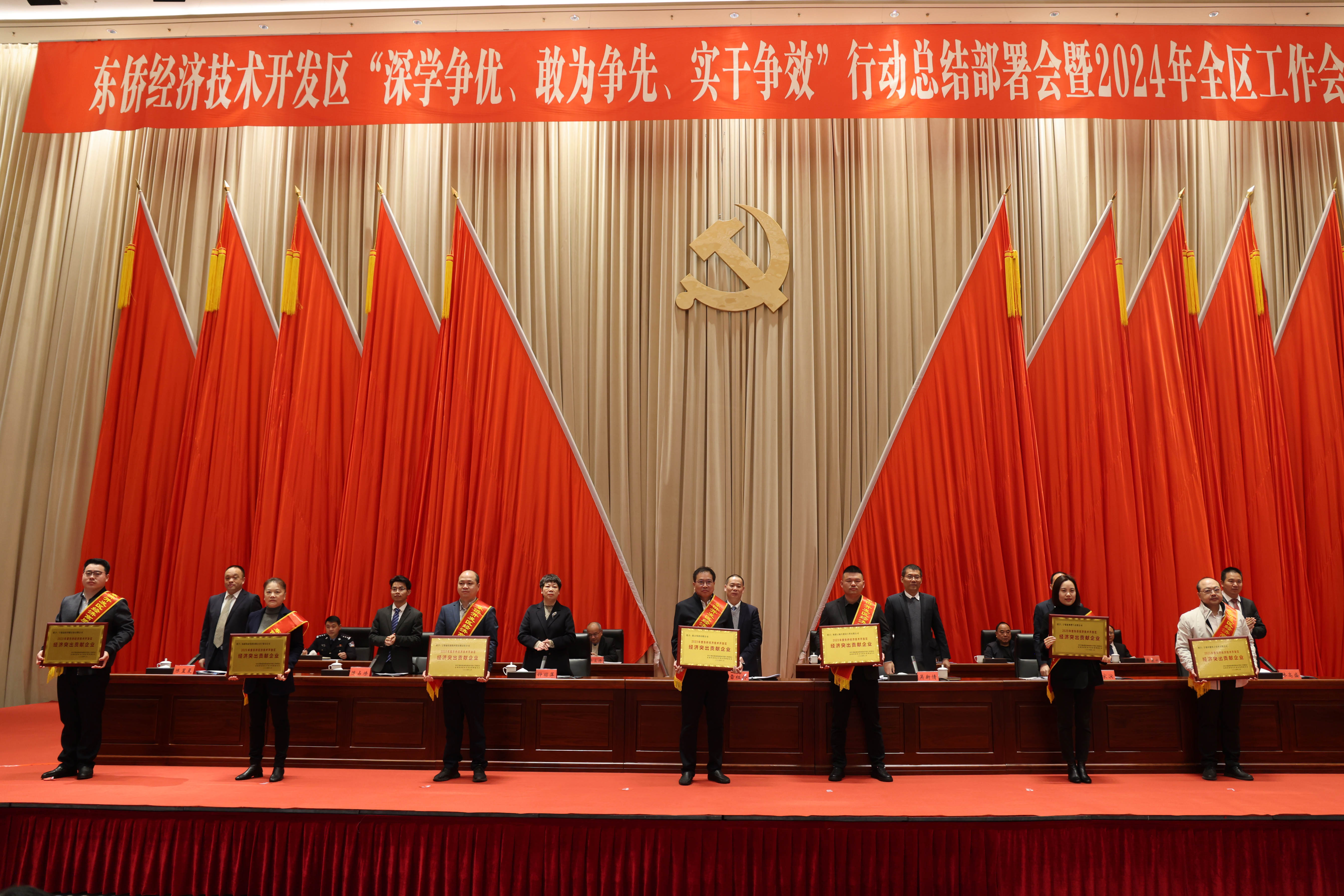 ���ɱ�ŷ��(ABG)�ٷ���վ