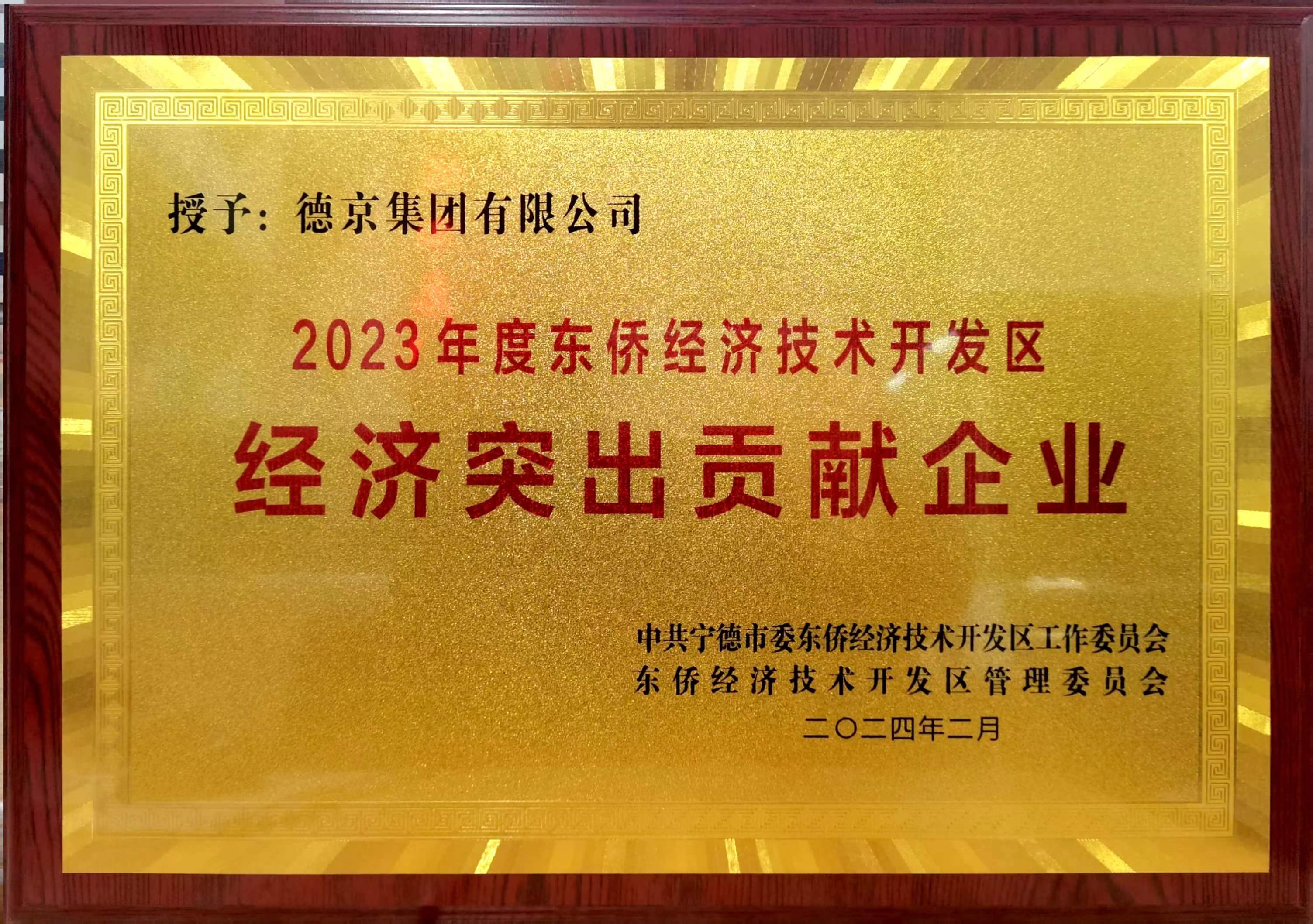 ���ɱ�ŷ��(ABG)�ٷ���վ