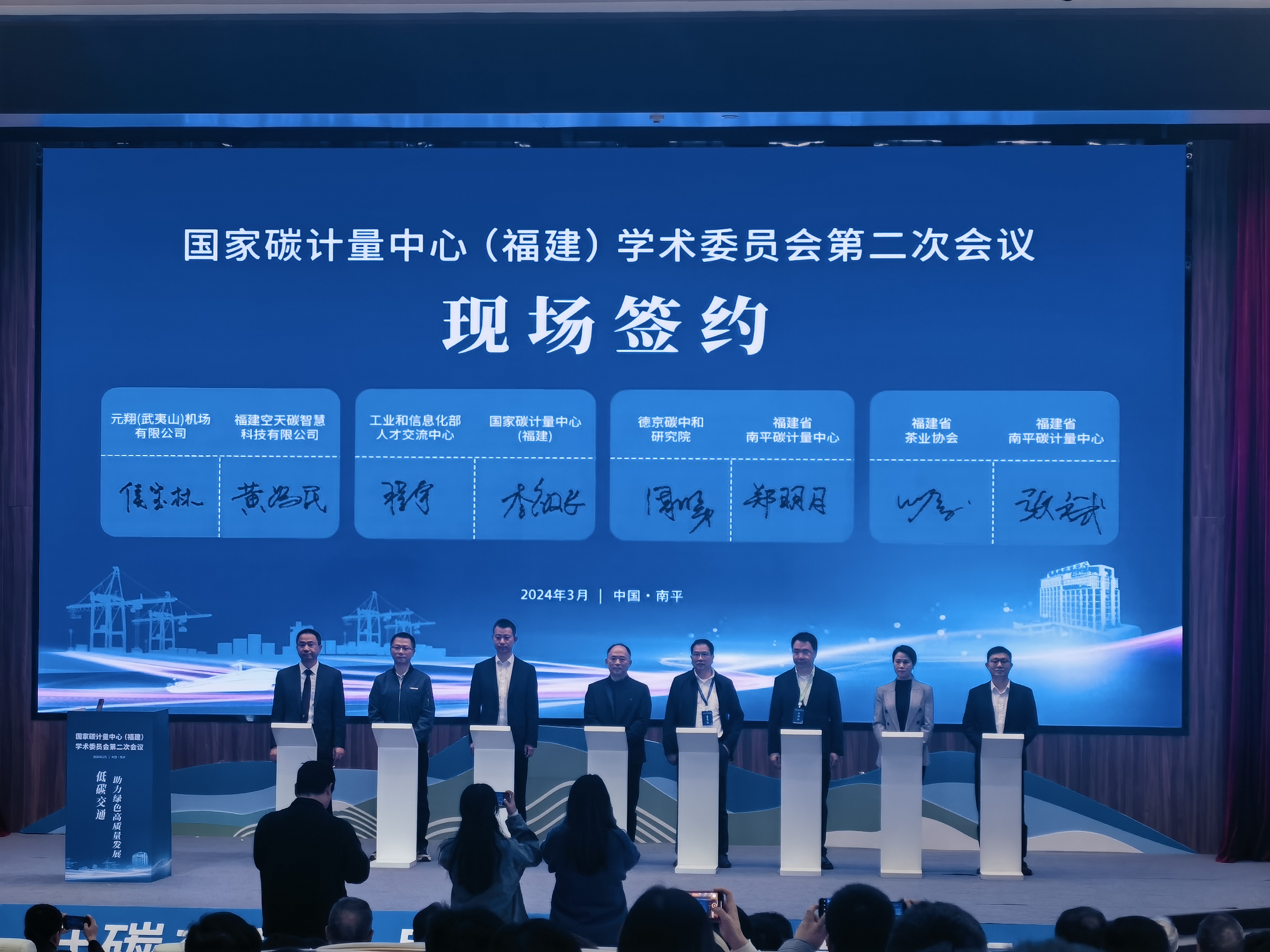 ���ɱ�ŷ��(ABG)�ٷ���վ