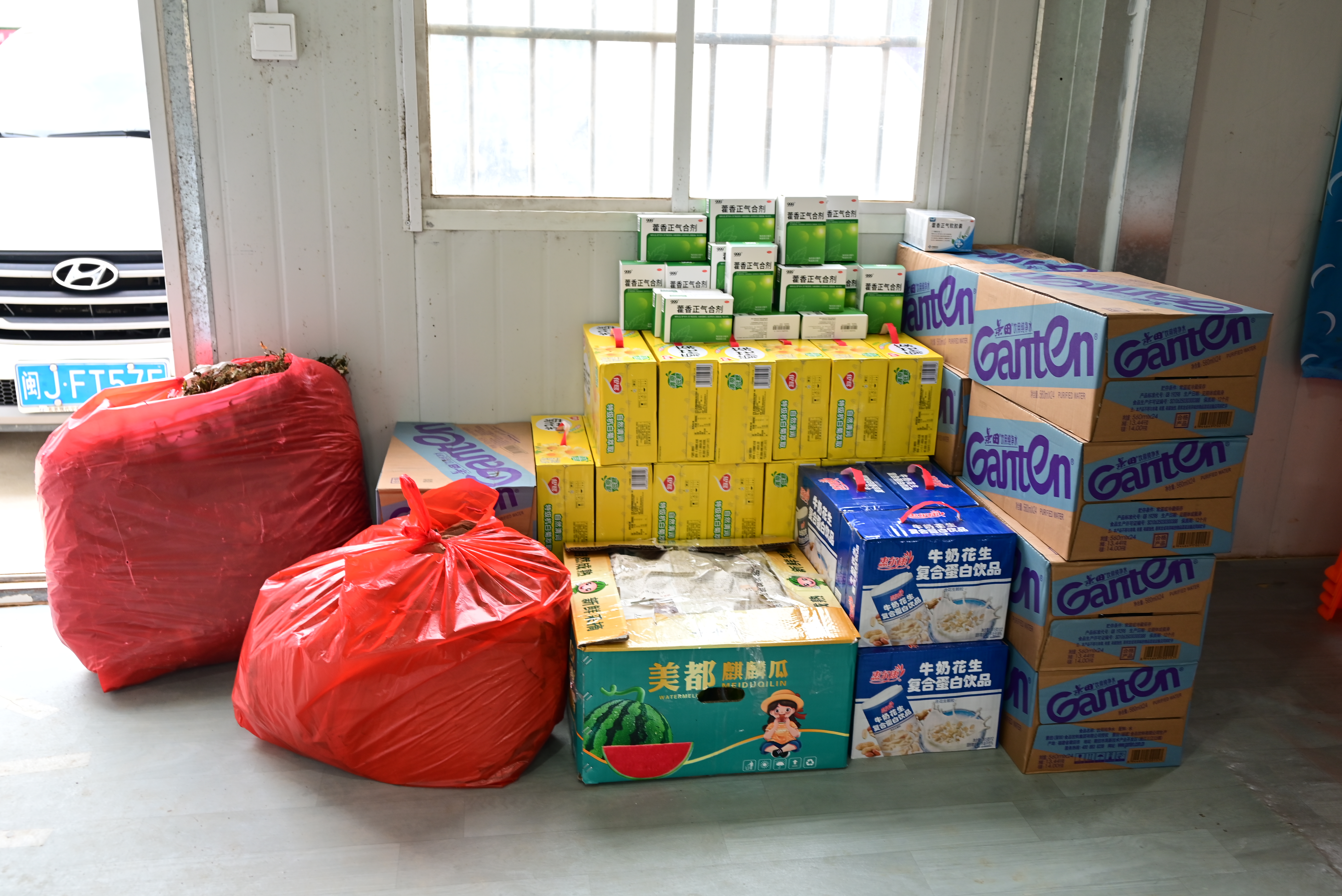 ���ɱ�ŷ��(ABG)�ٷ���վ