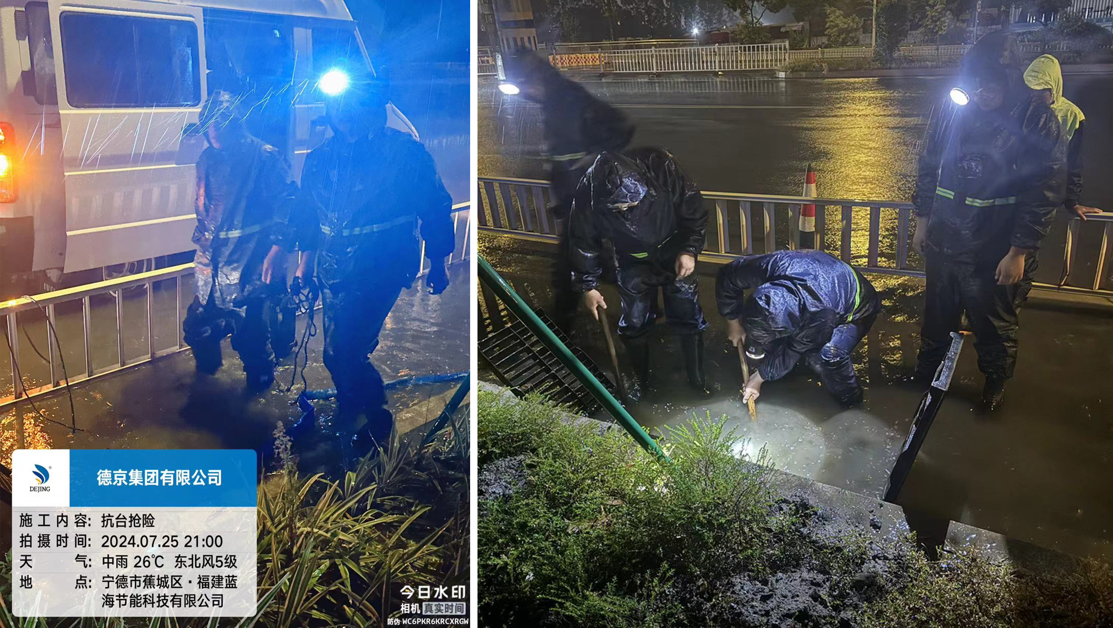 ���ɱ�ŷ��(ABG)�ٷ���վ