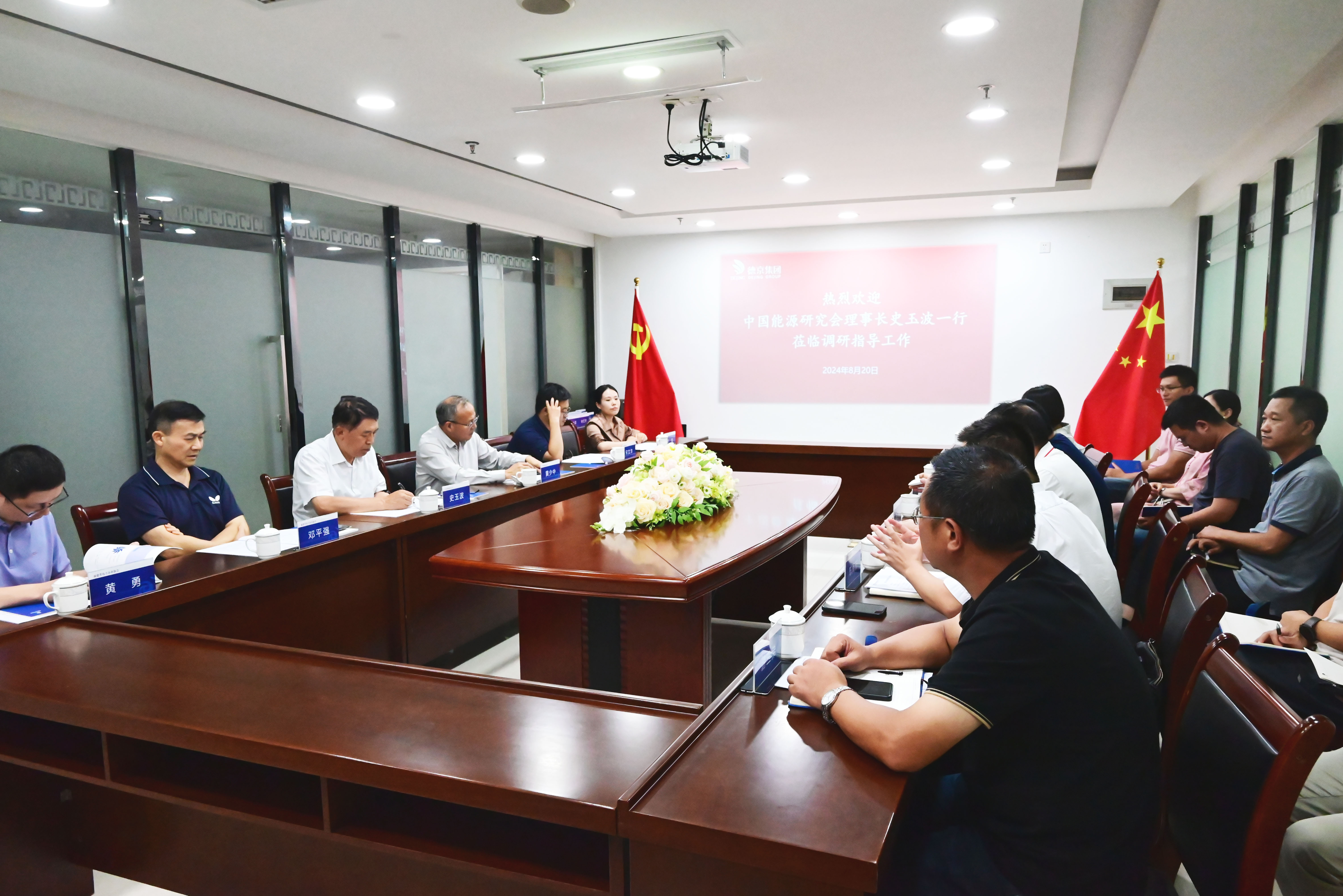 ���ɱ�ŷ��(ABG)�ٷ���վ