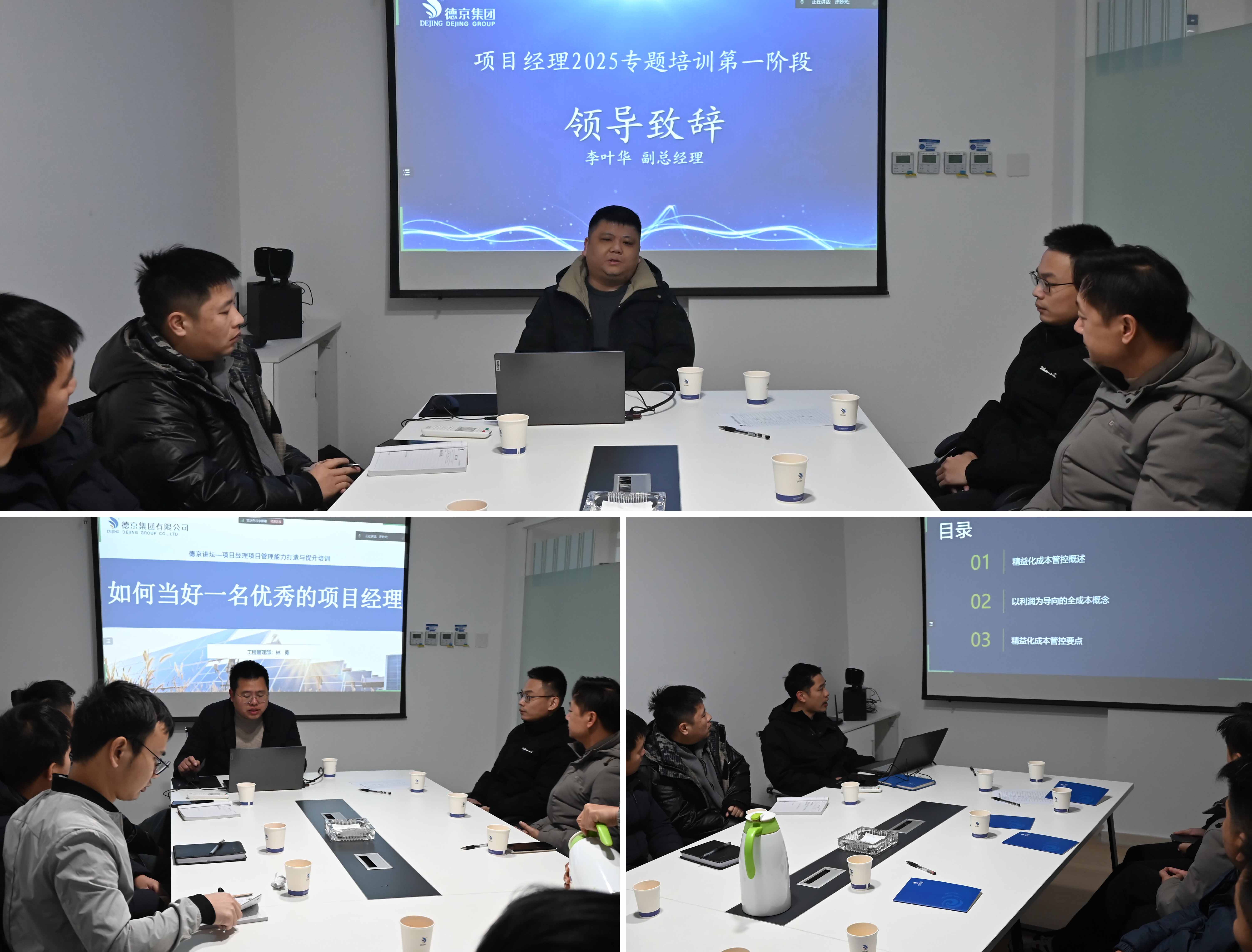 ���ɱ�ŷ��(ABG)�ٷ���վ