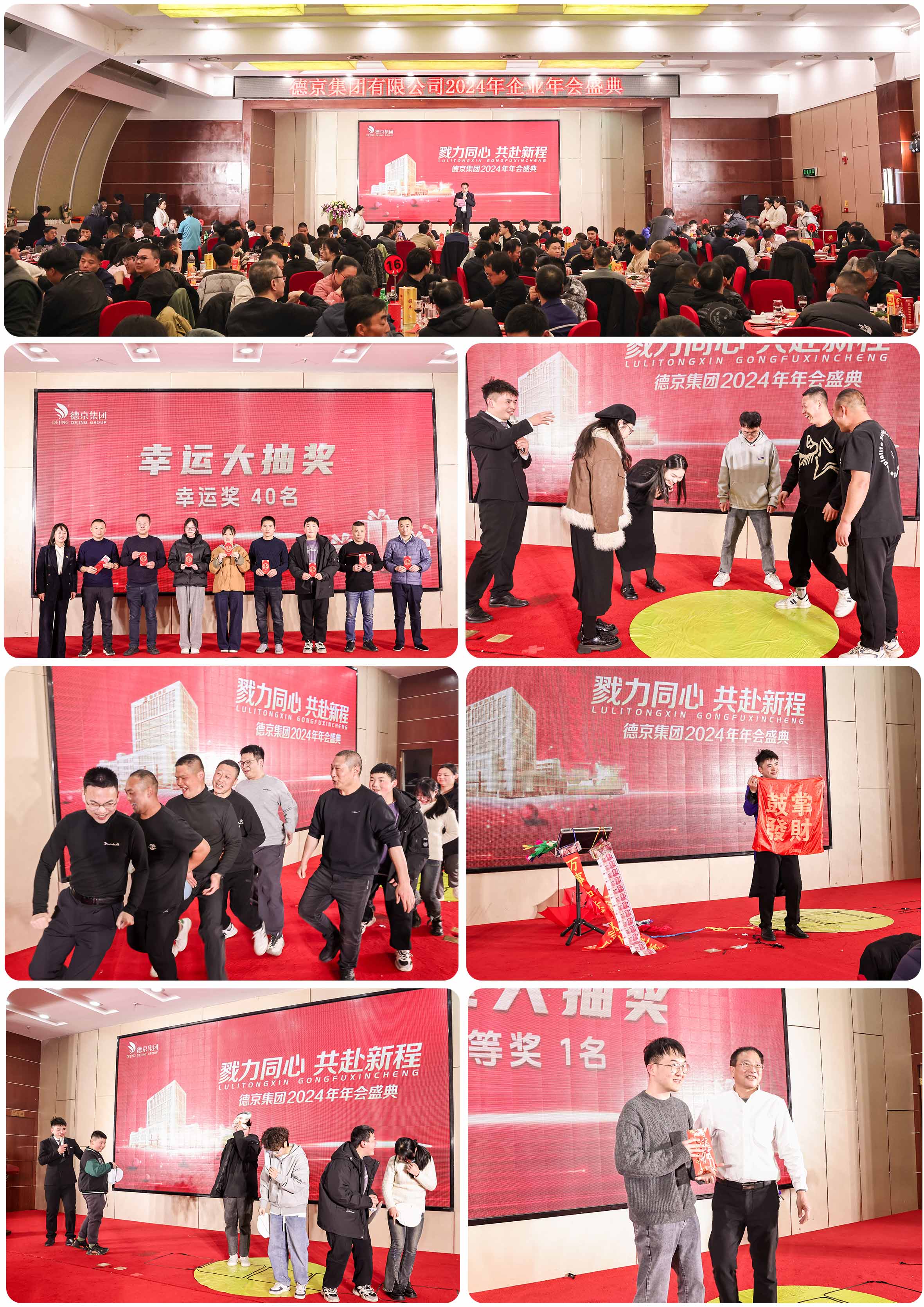 ���ɱ�ŷ��(ABG)�ٷ���վ