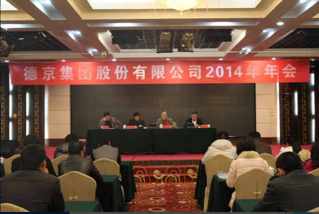 ���ɱ�ŷ��(ABG)�ٷ���վ