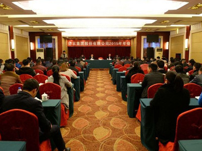 ���ɱ�ŷ��(ABG)�ٷ���վ