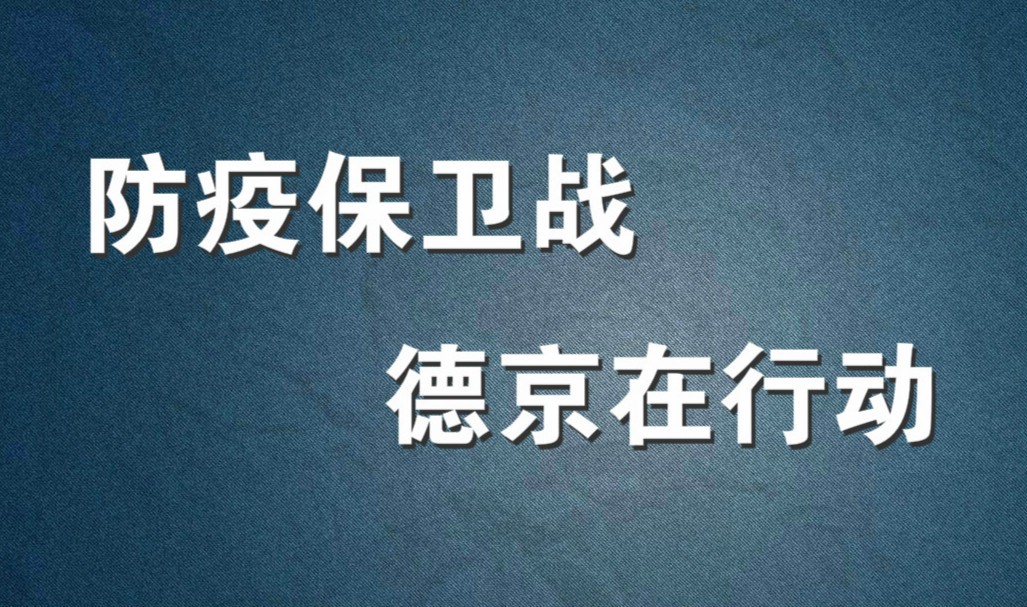 ���ɱ�ŷ��(ABG)�ٷ���վ