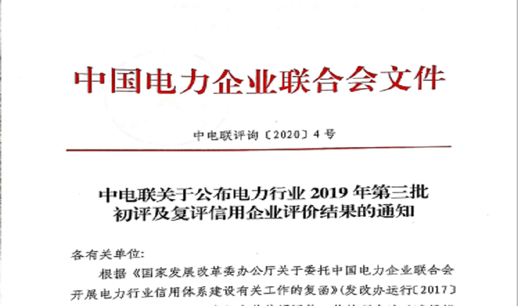 ���ɱ�ŷ��(ABG)�ٷ���վ