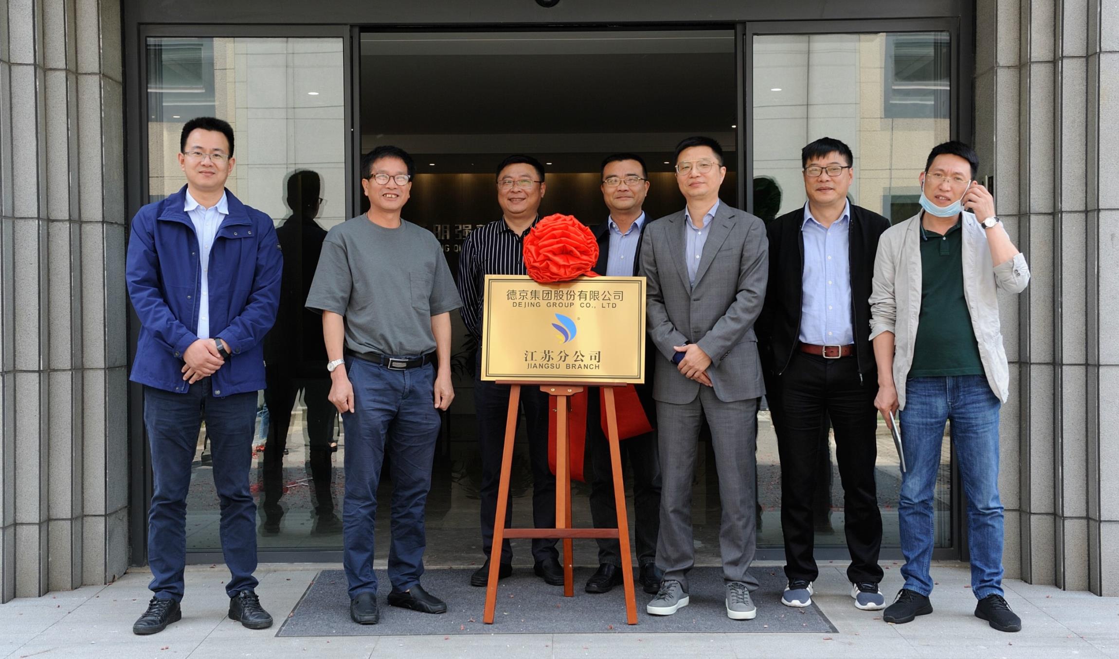 ���ɱ�ŷ��(ABG)�ٷ���վ