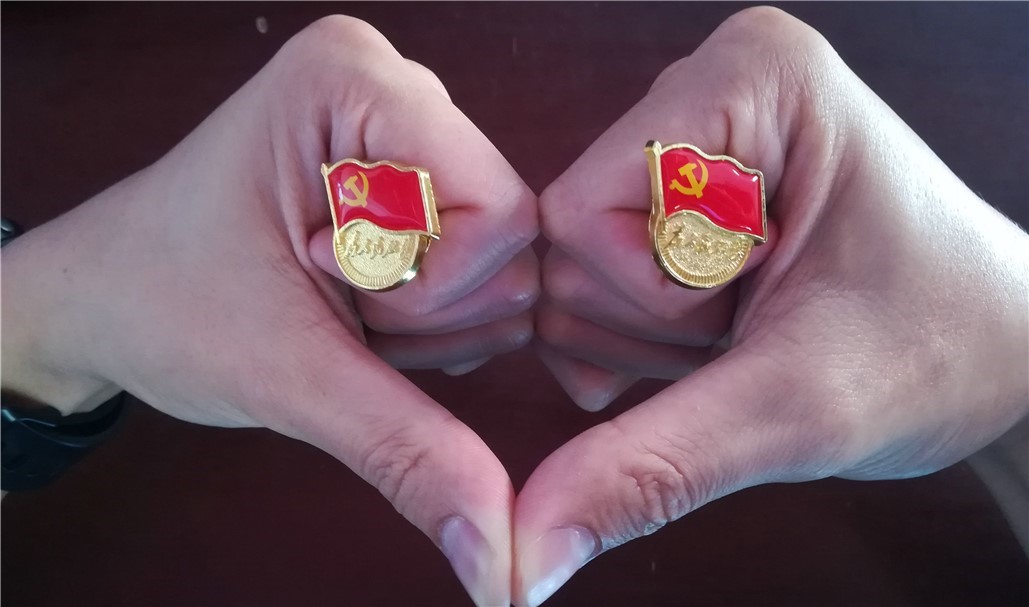 ���ɱ�ŷ��(ABG)�ٷ���վ